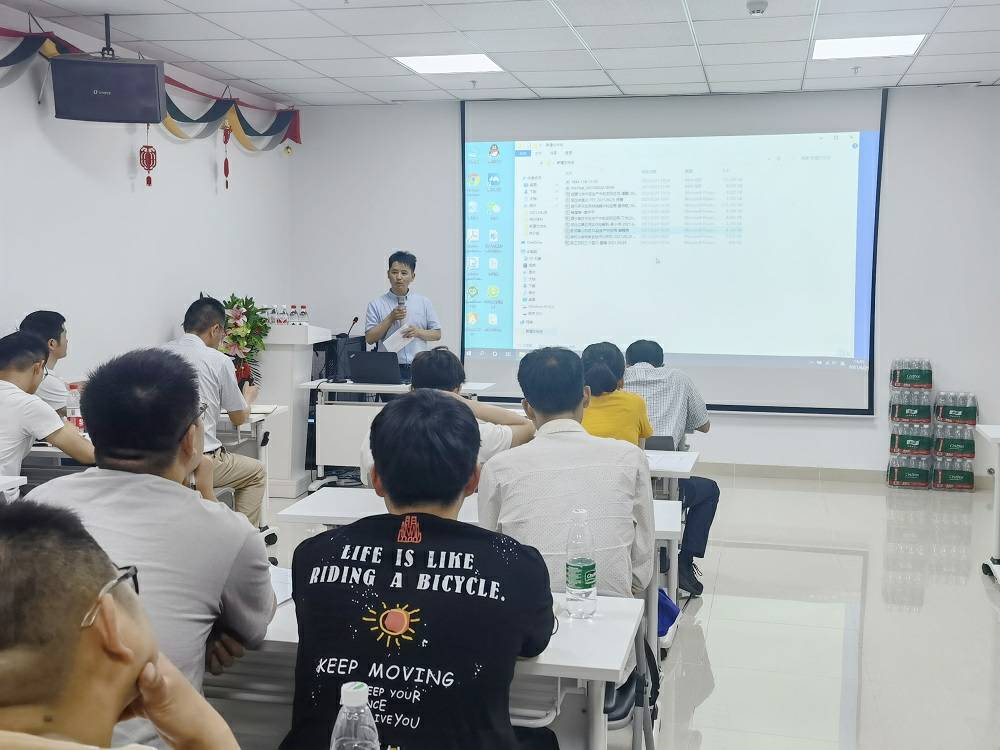 开云网页版登录入口_开云（中国）药业技术交流会 (3) - 副本.jpg